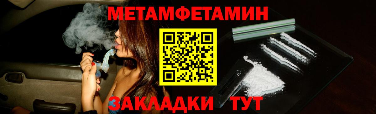 Ефремов  Амфетамин  Вход с VPN  АМФЕТАМИН 98% 