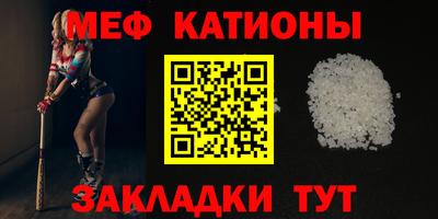 кокаин VHQ Кунгур