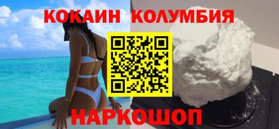 MDMA Балашиха