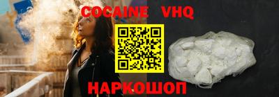 MDMA Балашиха