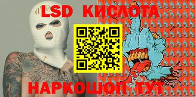 MDMA Балашиха