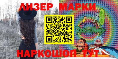 MDMA Балашиха