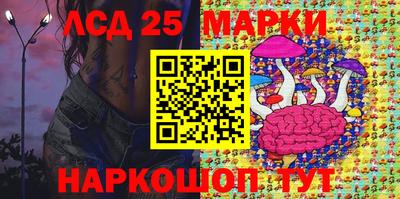 MDMA Балашиха