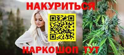 MDMA Балашиха