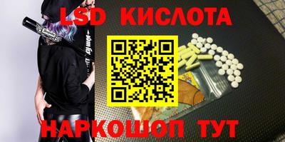 MDMA Балашиха
