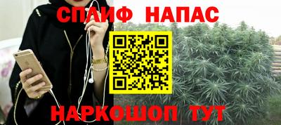 MDMA Балашиха