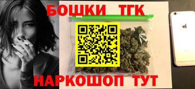 MDMA Балашиха