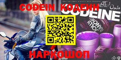 MDMA Балашиха