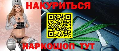 spice Кулебаки