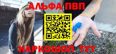 MDMA Балашиха