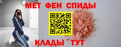 гидра Кумертау