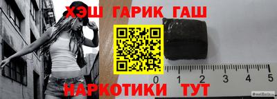 MDMA Балашиха