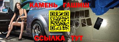 MDMA Балашиха