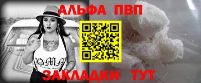 MDMA Балашиха